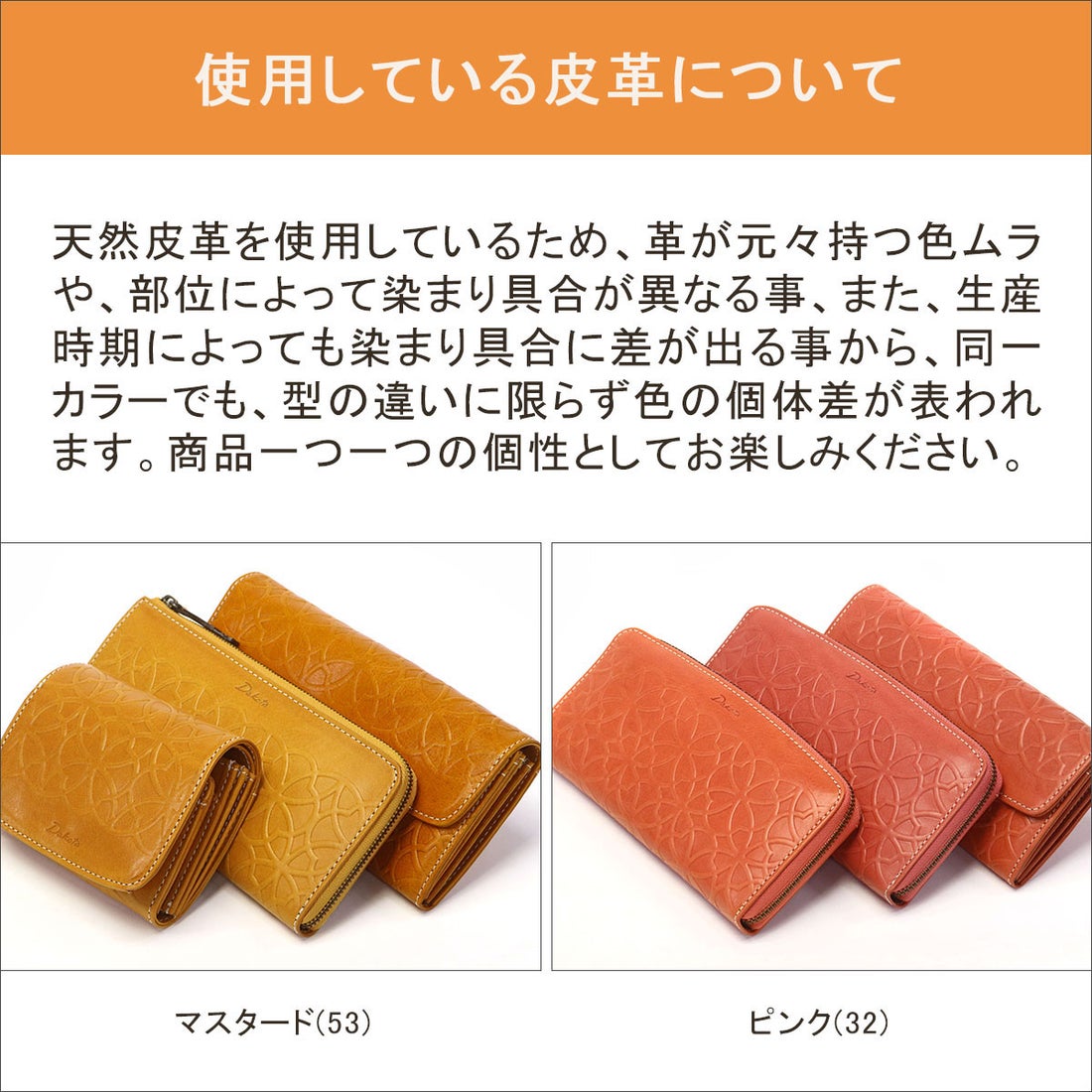 ダコタ Dakota ダコタ 財布 Dakota リリーヴォ 二つ折り財布 二つ折り