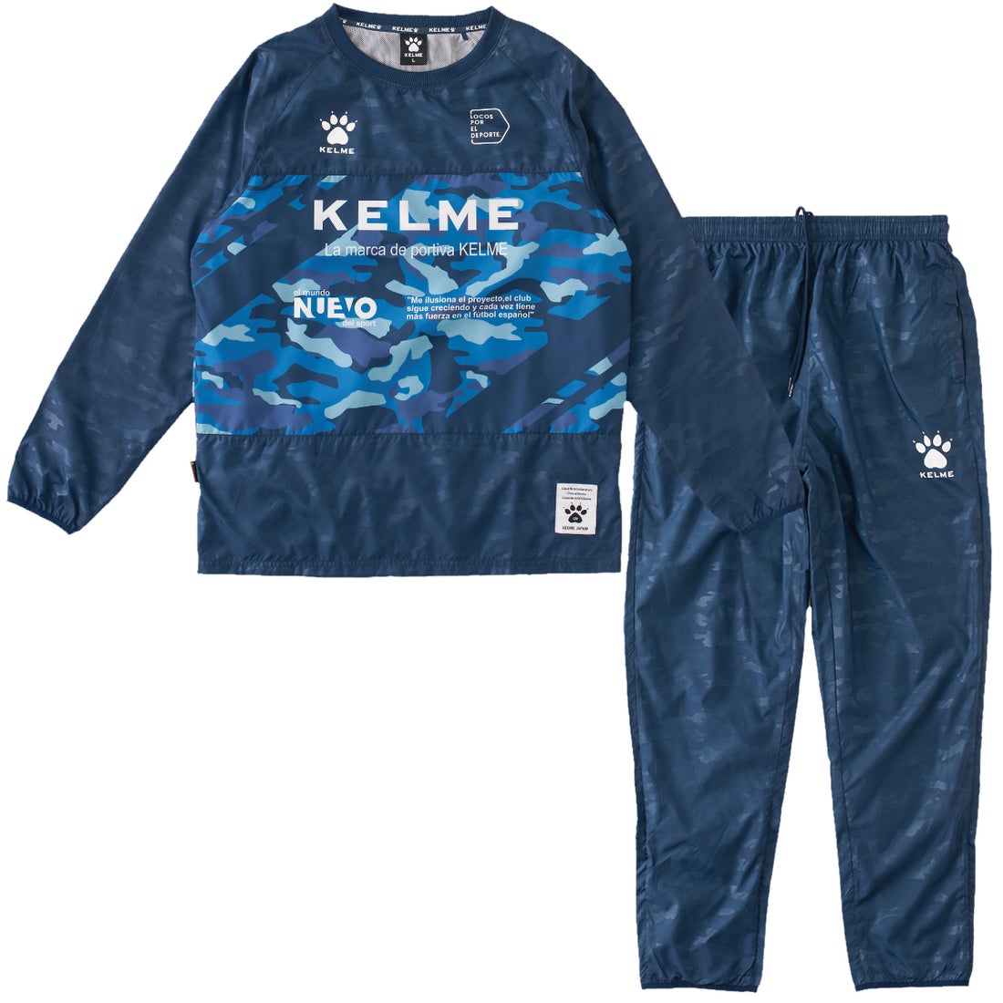 KELME ケルメ ピステスーツ 上下セット(ネイビー) KC18F183 107