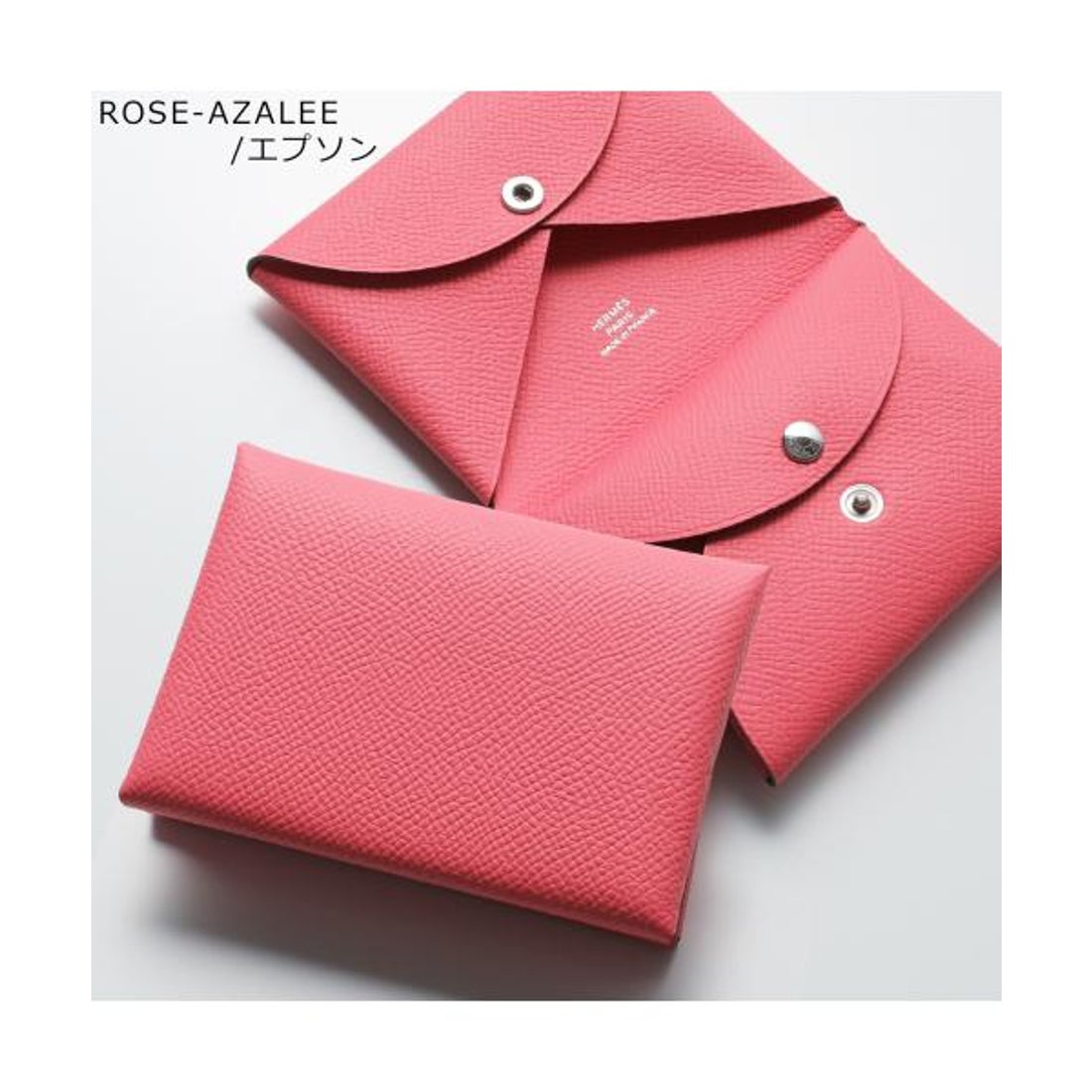 エルメス Hermes HERMES コインケース カルヴィデュオ CALVI DUO