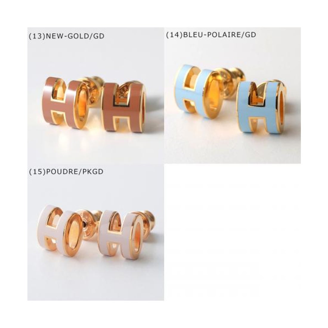 エルメス Hermes HERMES ピアス ポップアッシュ ミニ POP H MINI