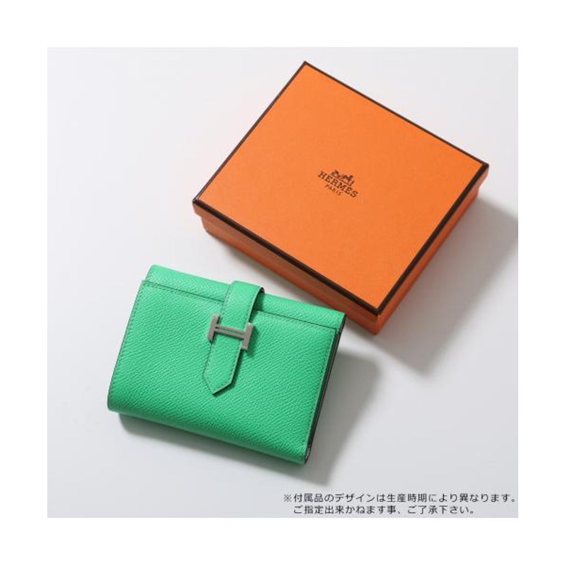 エルメス Hermes HERMES 三つ折り財布 BEARN COMBINE VERSO 082983CK