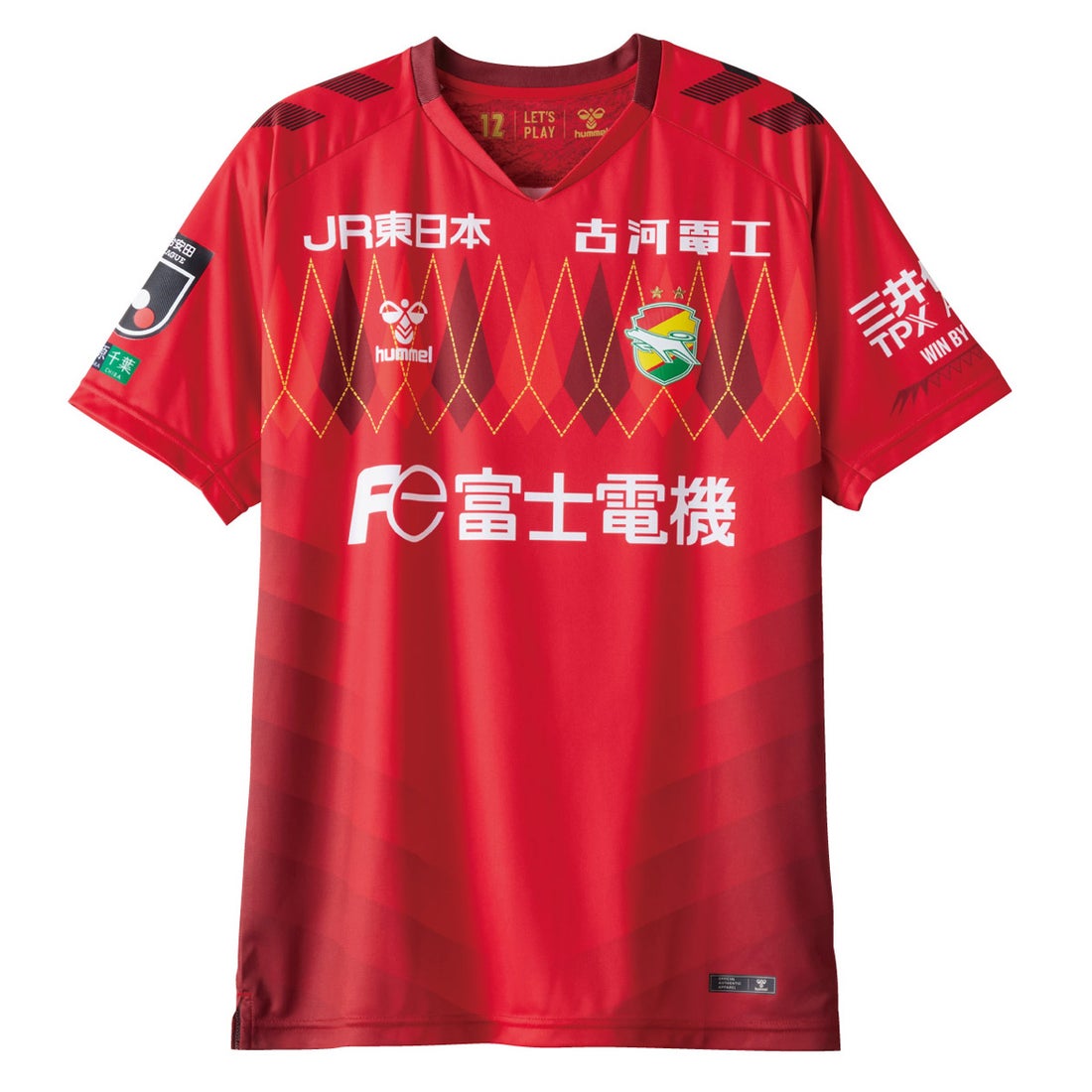 hummel ジェフユナイテッド千葉 2025 GKユニフォーム 半袖