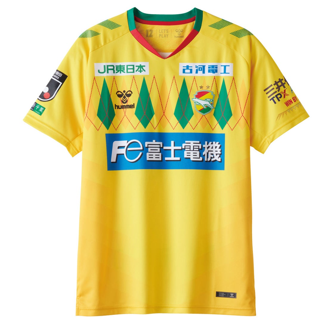 hummel ジェフユナイテッド千葉 2025 ユニフォーム ホーム 半袖