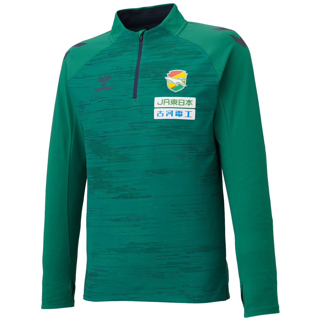hummel ジェフユナイテッド千葉 2025 PROトレーニングハーフジップ