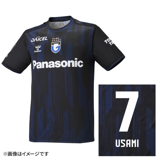 NIKE FCバルセロナ 24/25 ユニフォーム ホーム 半袖 レプリカ #19