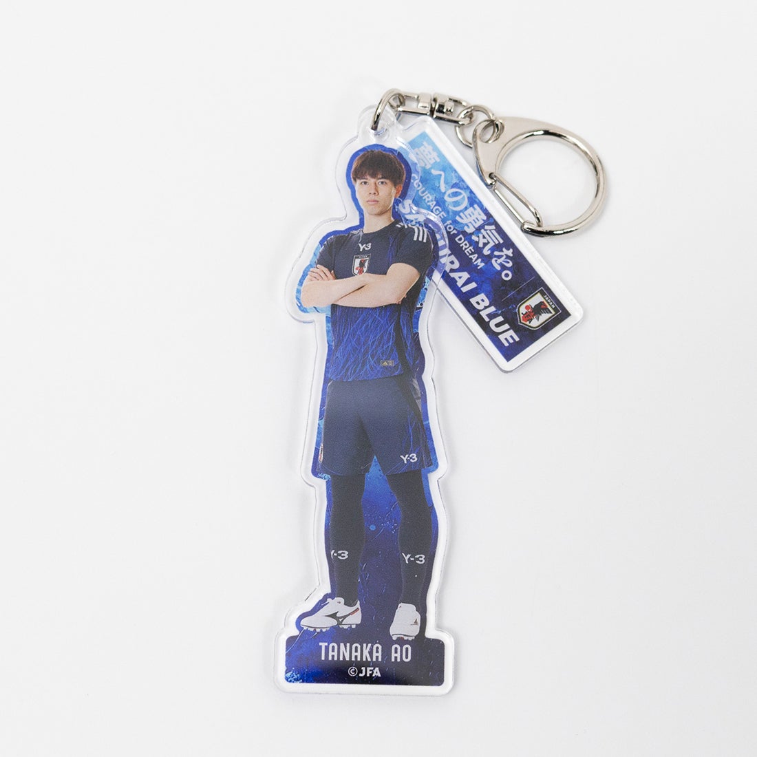 JFA 日本代表 プレーヤーズアクリルキーホルダー #田中碧 24JFA-240