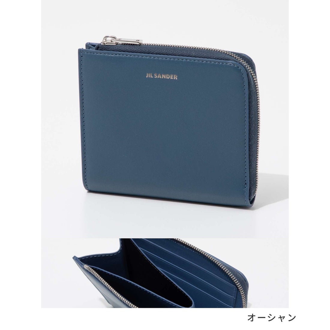ジルサンダー Jil Sander J25UI0004 P5995 カードケース メンズ ミニ