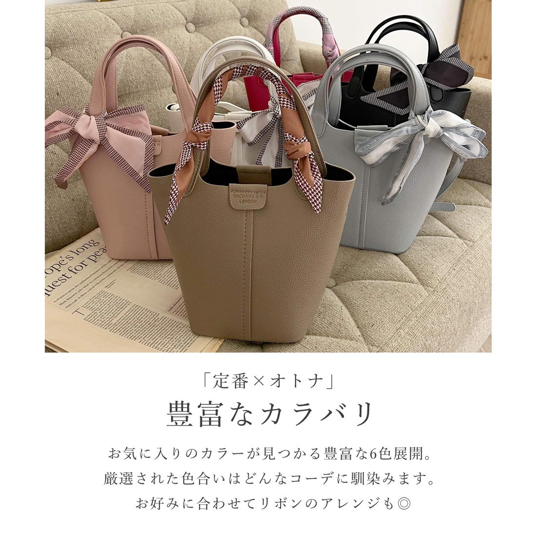 ジュリアブティック JULIA BOUTIQUE スカーフ付き2wayハンドバッグ