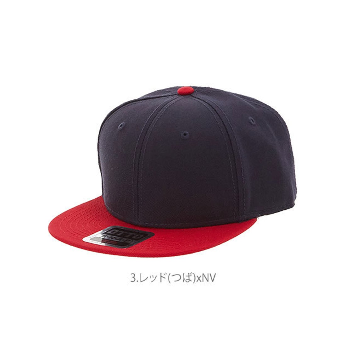 オットー OTTO #125-978 Wool Blend Flat Visor Snapback （6.オレンジ