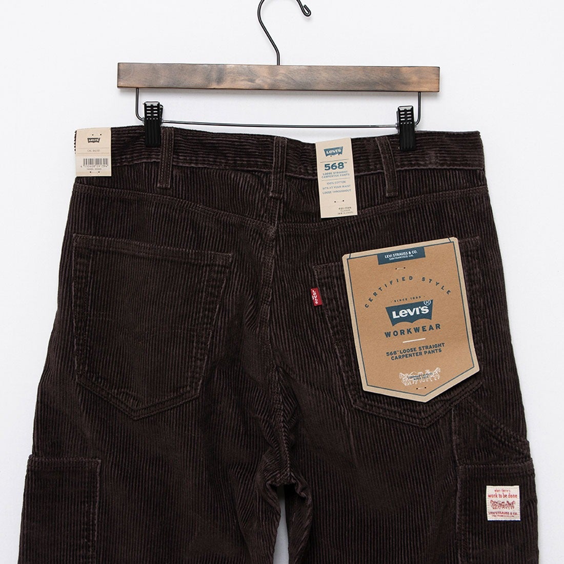 リーバイス LEVI'S WORKWEAR 568（TM） ルーズストレート カーペンター