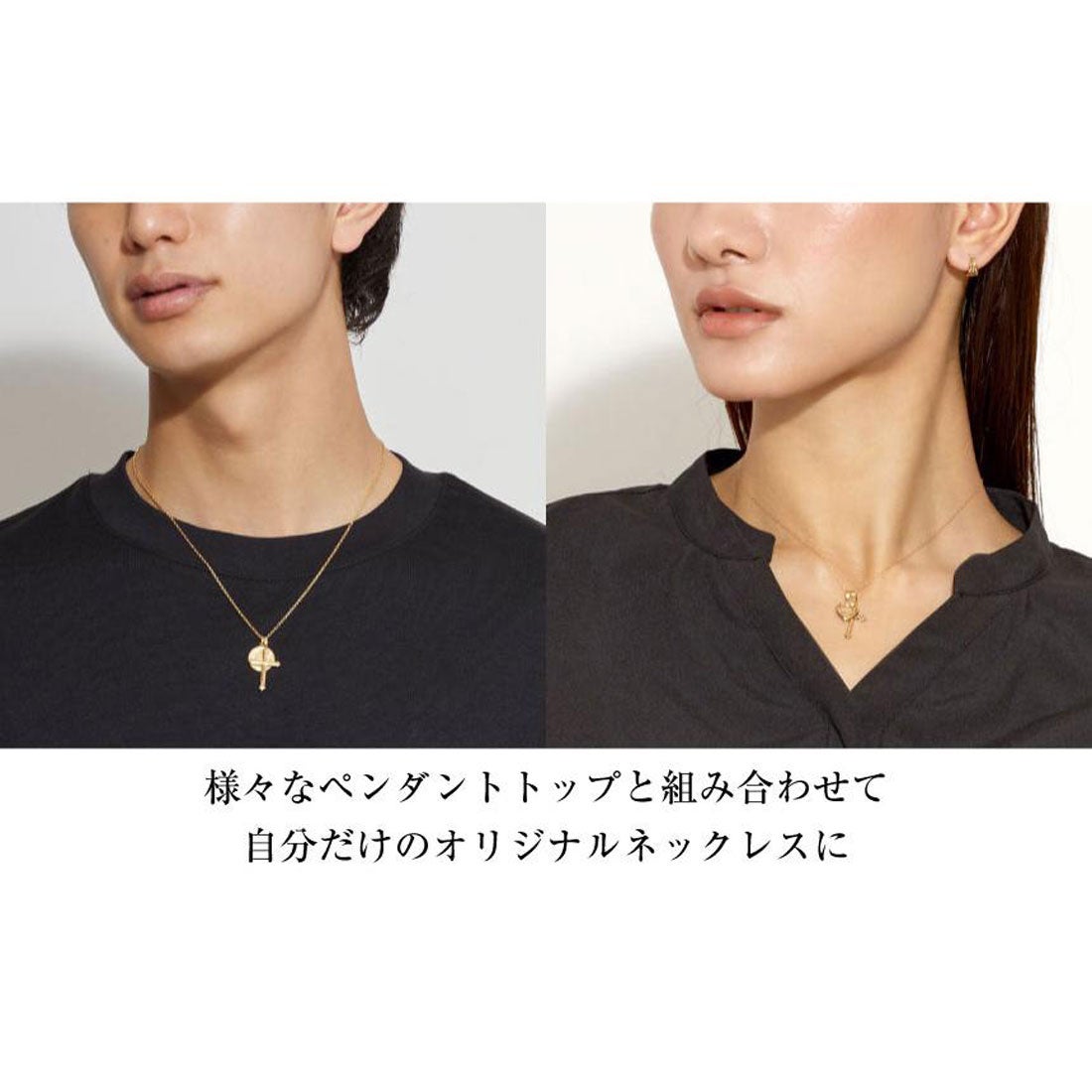 ララクリスティー LARA Christie ネックレス チェーン 18金 40cm