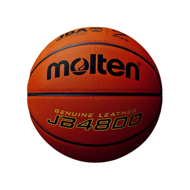 molten モルテン JB5000(7号球)(ブラウン) B7C5000 ボール -【SWS