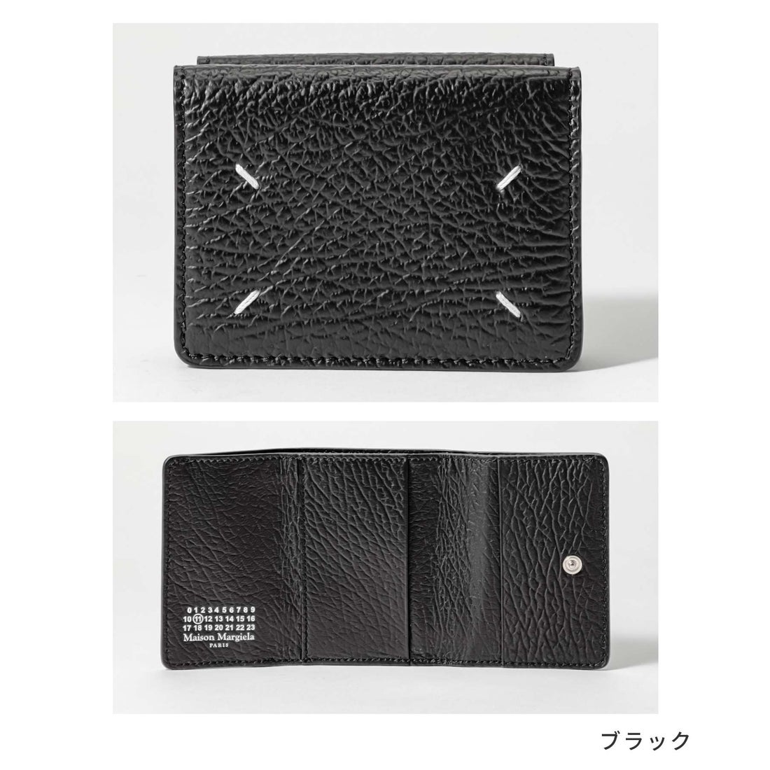 メゾン マルジェラ MAISON MARGIELA S36UI0416 P4455 三つ折り財布