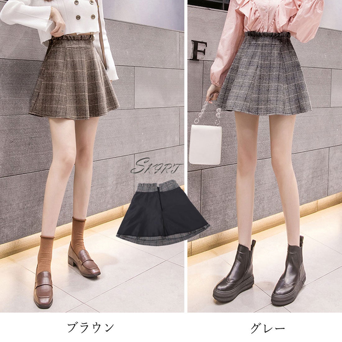 miniministore グレンチェックスカート レディース -ファッション通販