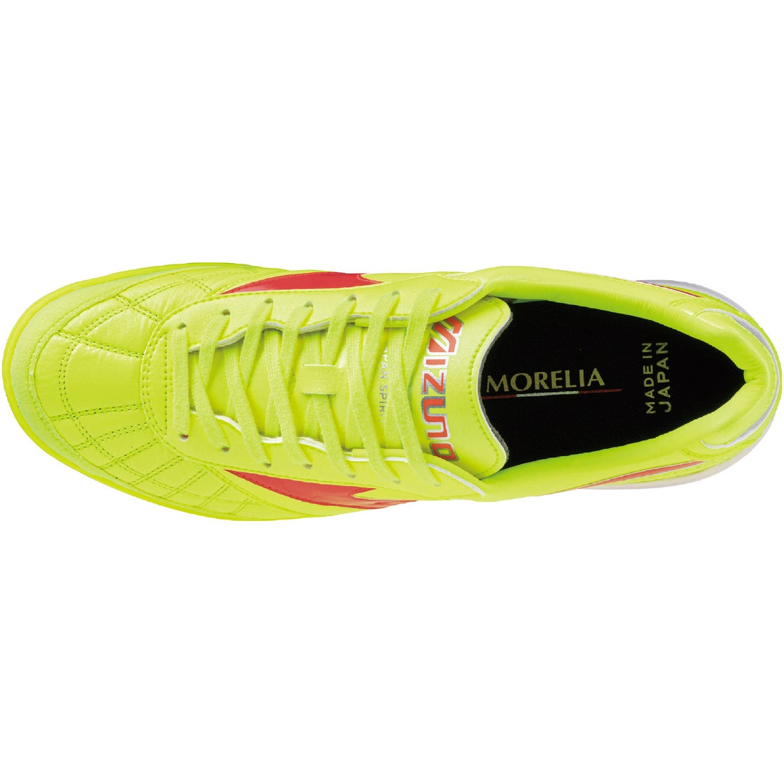 MIZUNO ミズノ モレリア SALA JAPAN TF(イエロー×レッド) Q1GB240045