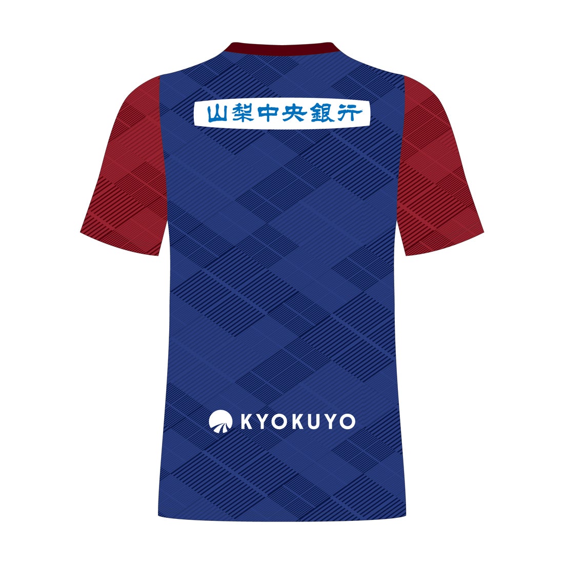 MIZUNO ヴァンフォーレ甲府 2025 ユニフォーム ホーム 半袖 レプリカ