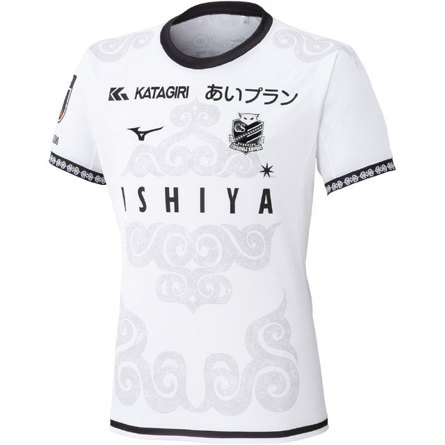 MIZUNO 北海道コンサドーレ札幌 2025 ユニフォーム サード 半袖