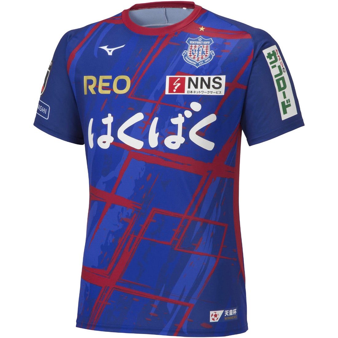 MIZUNO ヴァンフォーレ甲府 2023 ユニフォーム ホーム 半袖