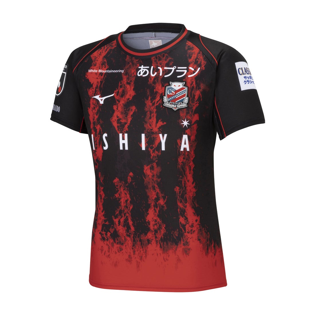 北海道コンサドーレ札幌2024年オーセンティックユニフォーム鈴木武蔵XL