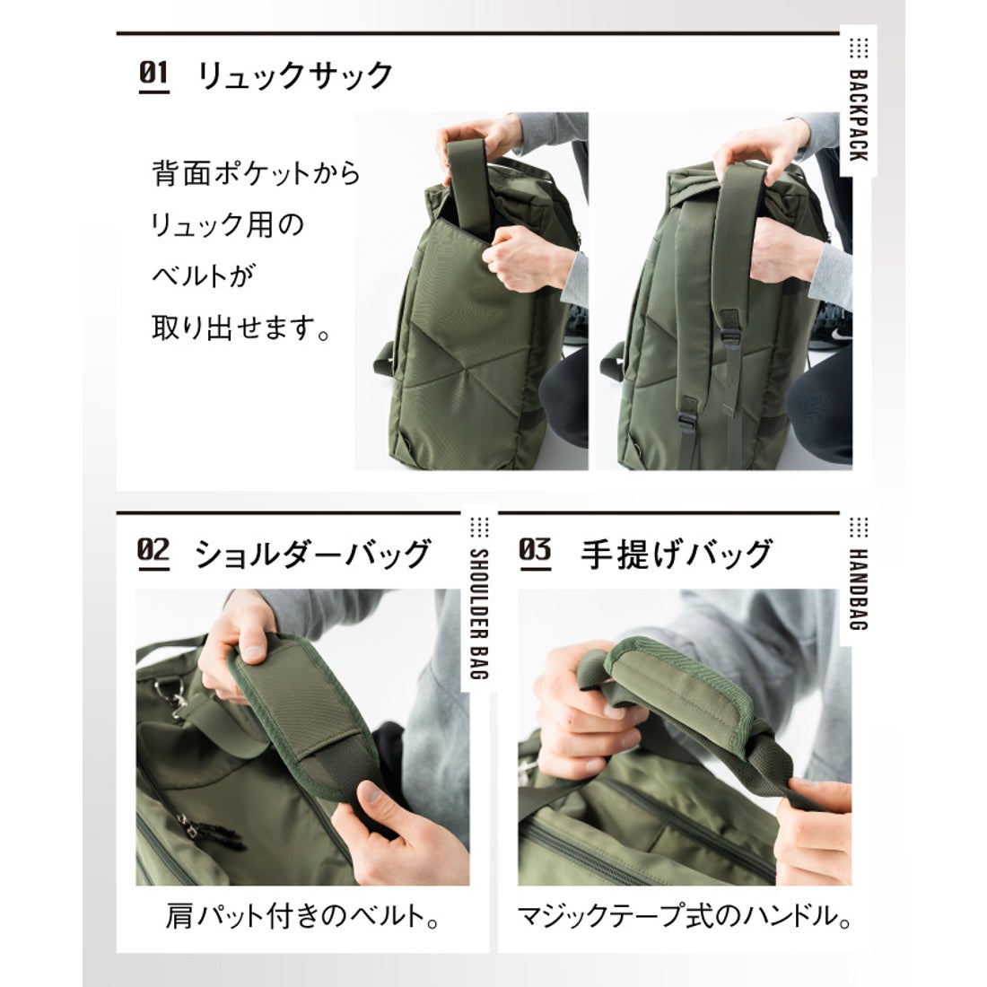ムラ MURA MURA 3WAY ポリエステル シューズポケット スポーツボストン