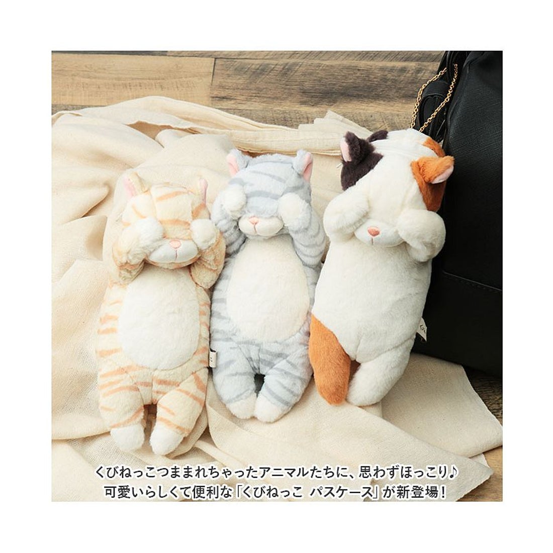 GUCCI ミスティキャット 猫 ベビーシューズ GUCCI ミスティキャット 猫