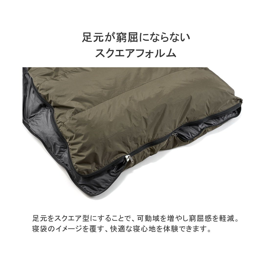 ナンガ NANGA 【永久保証】 ナンガ シュラフ ダウン NANGA 寝袋 羽毛