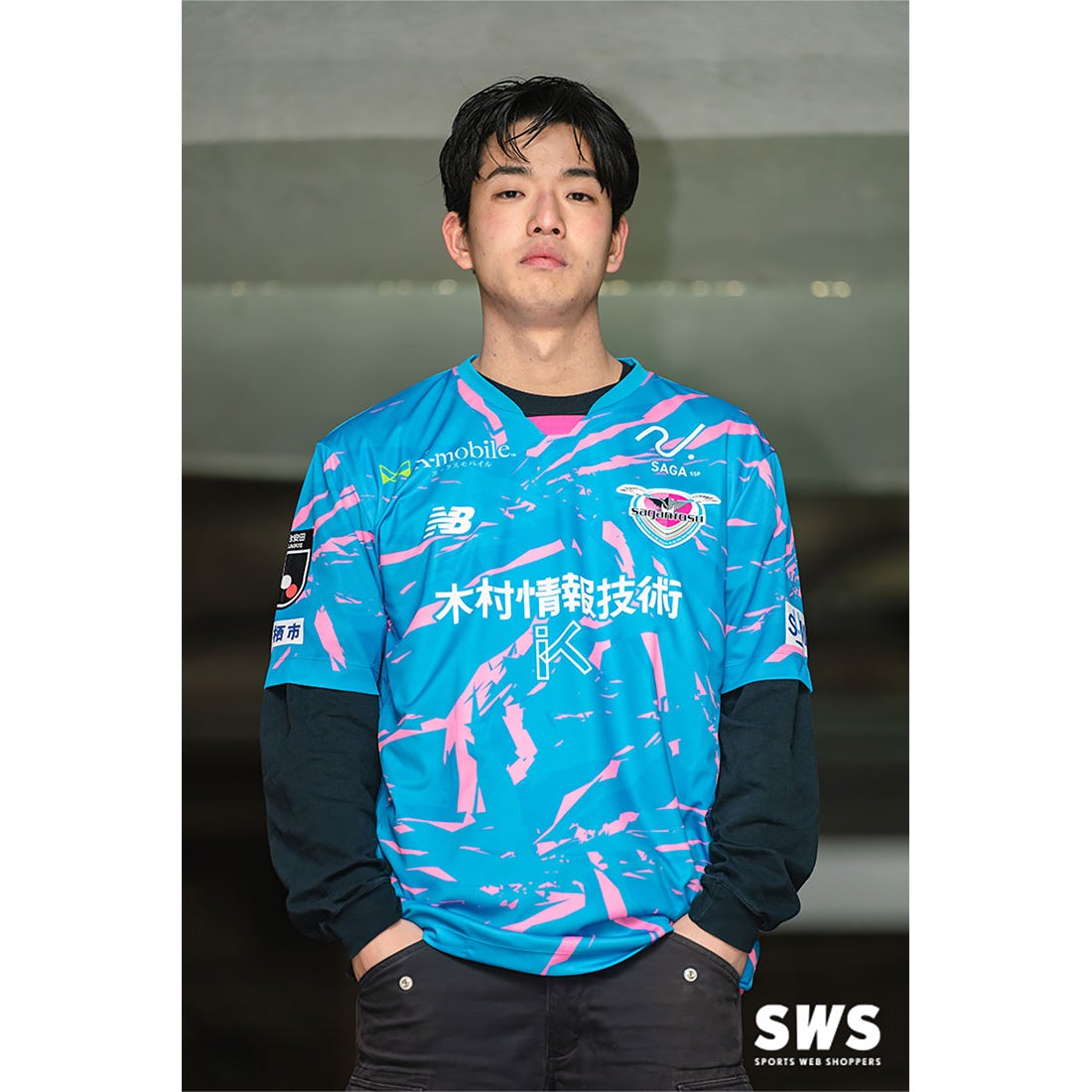 New Balance サガン鳥栖 2025 ユニフォーム ホーム 半袖 レプリカ
