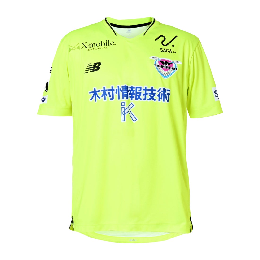 New Balance サガン鳥栖 2025 GKユニフォーム 半袖 レプリカ(イエロー