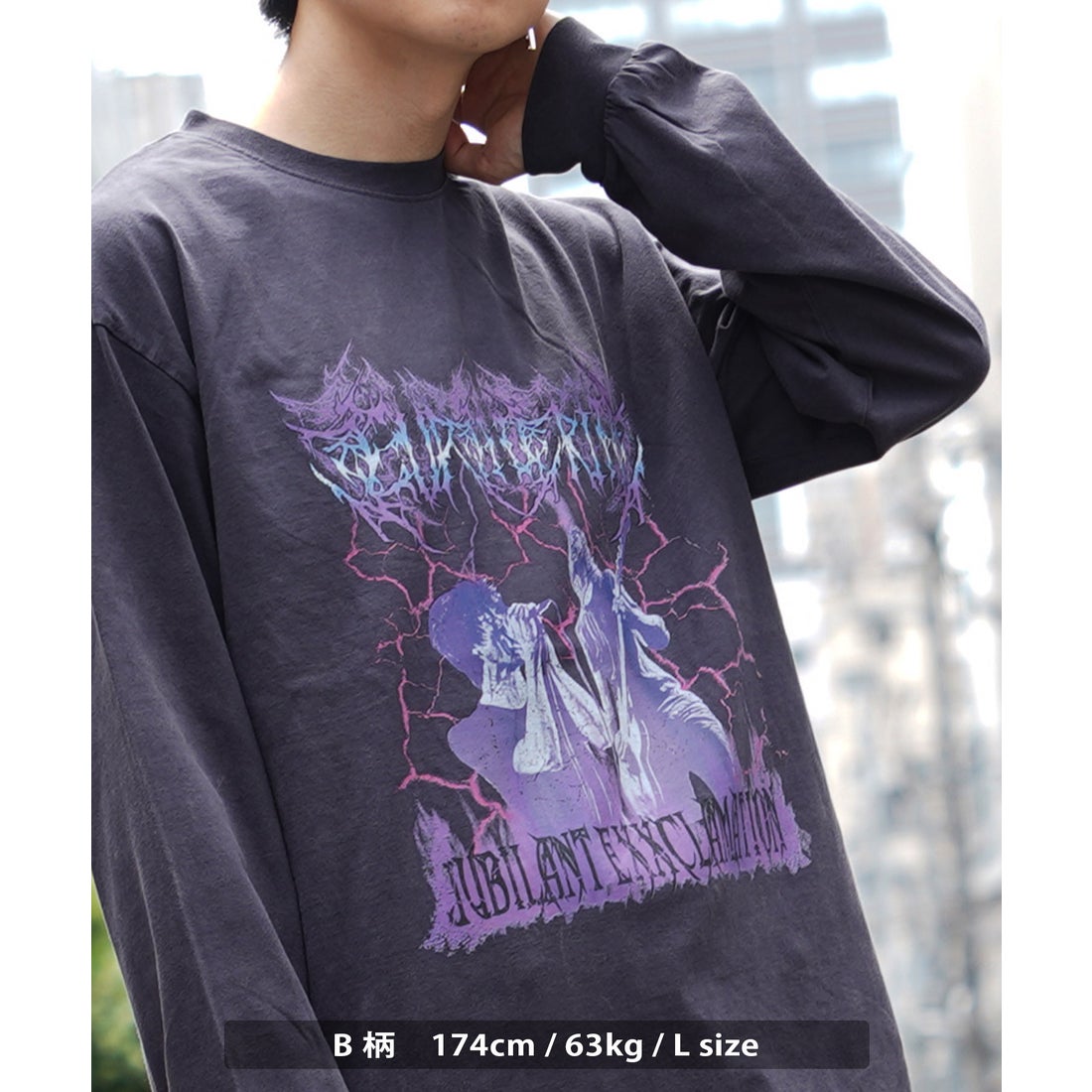 ワンフォークロージング 1111clothing ◇ストーンウォッシュ ハード