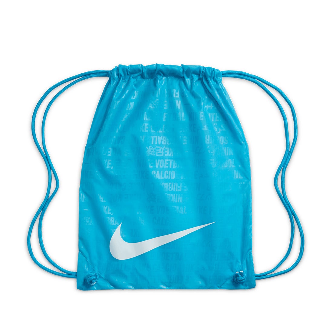 NIKE ナイキ ファントム GX II エリート FG(ブルー×ホワイト) FJ2559