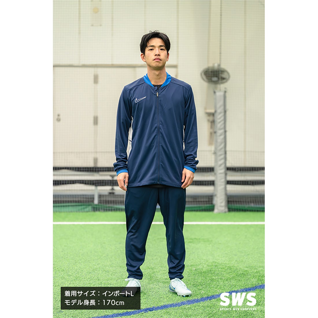 NIKE ナイキ Dri-FIT アカデミー25 トラック ジャケット K(ネイビー