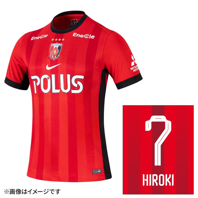 NIKE 浦和レッズ 2025 CWC ユニフォーム ホーム 半袖 レプリカ #8