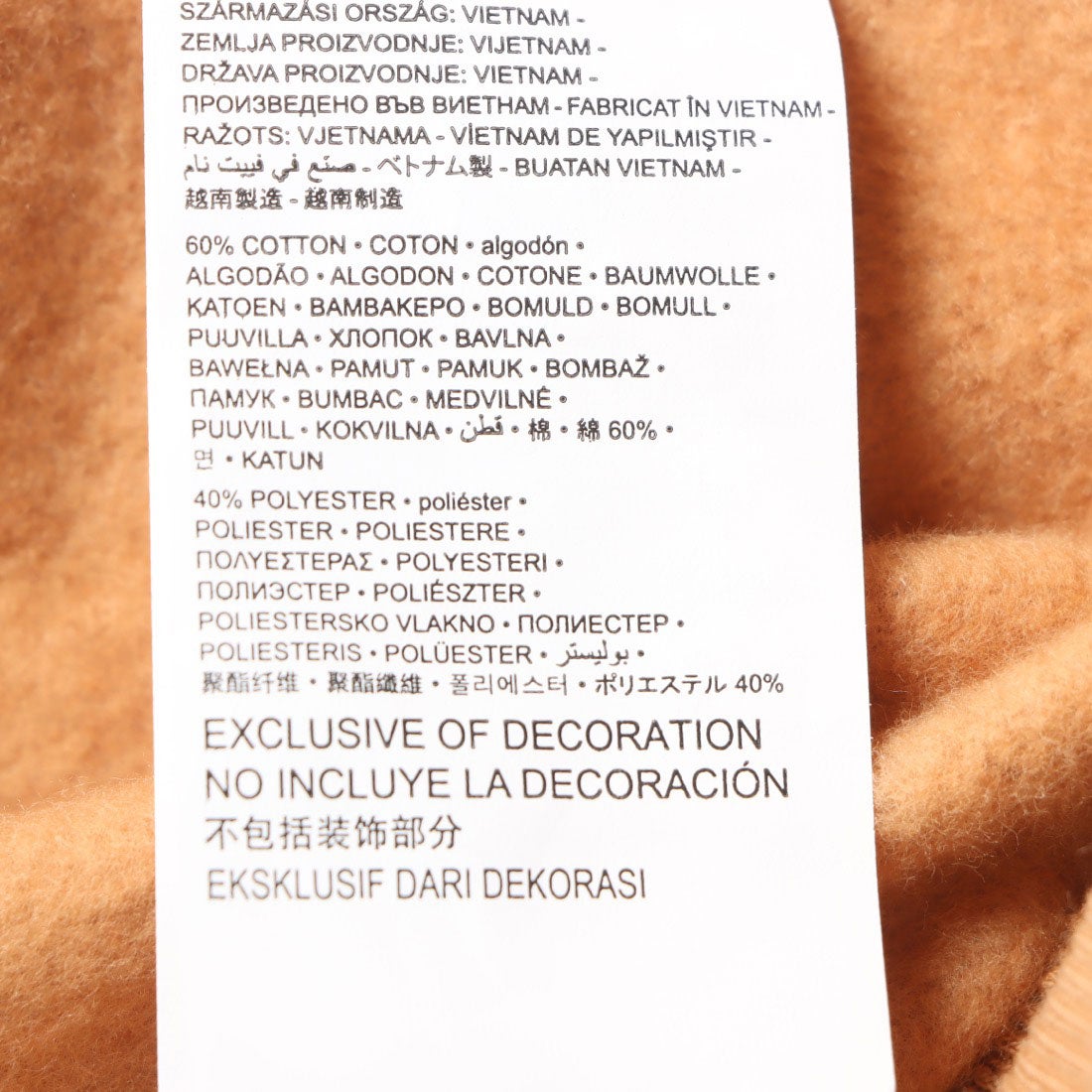 ナイキ NIKE ジュニア スウェットパーカー NKN N NSW CLB SNL APPL FLC