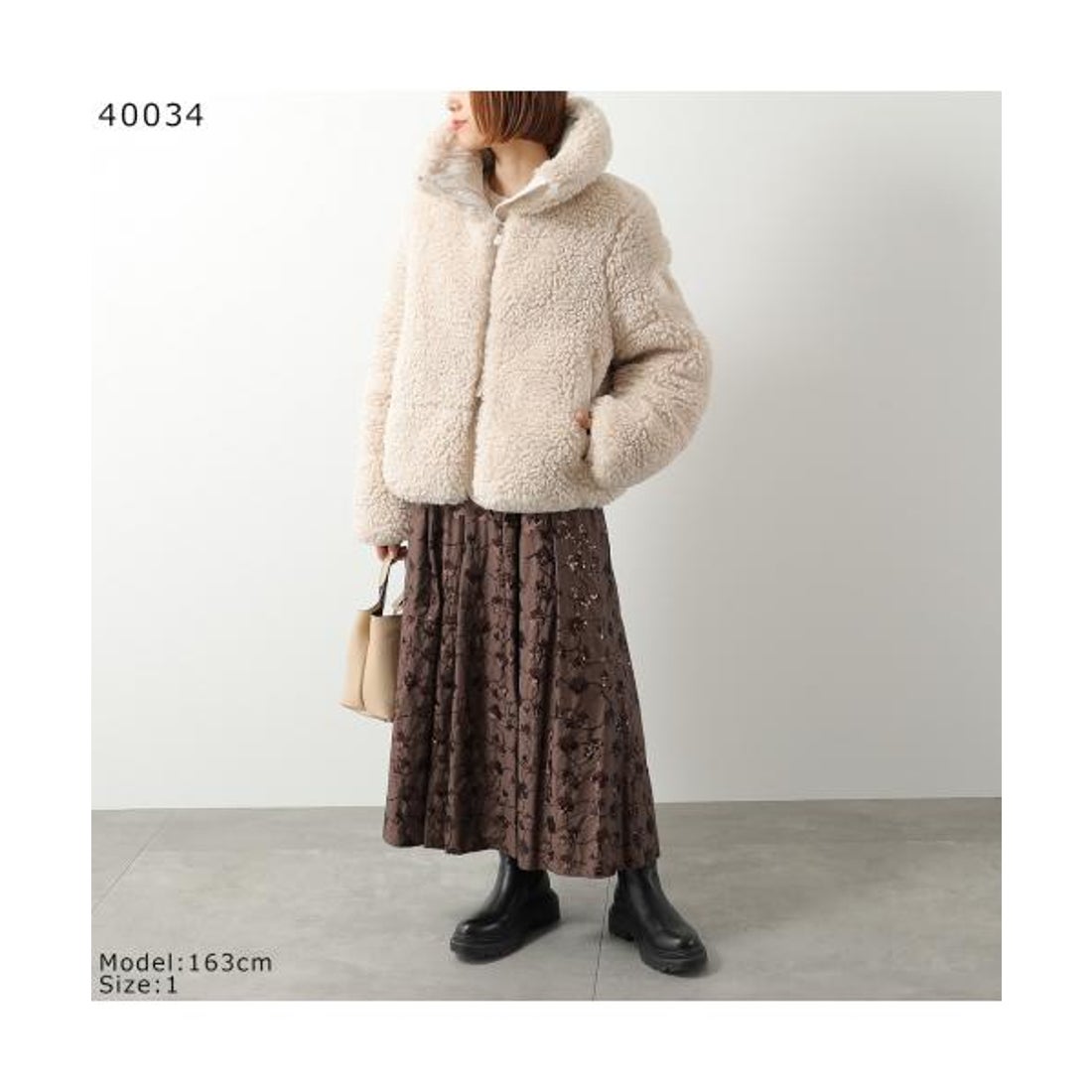 セイブザダック SAVE THE DUCK SAVE THE DUCK 中綿ジャケット KENNIE