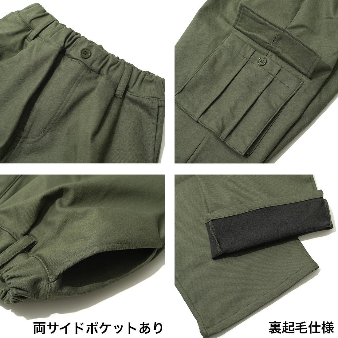 ラット エフェクト RAT EFFECT 裏フリースワイドタックカーゴパンツ