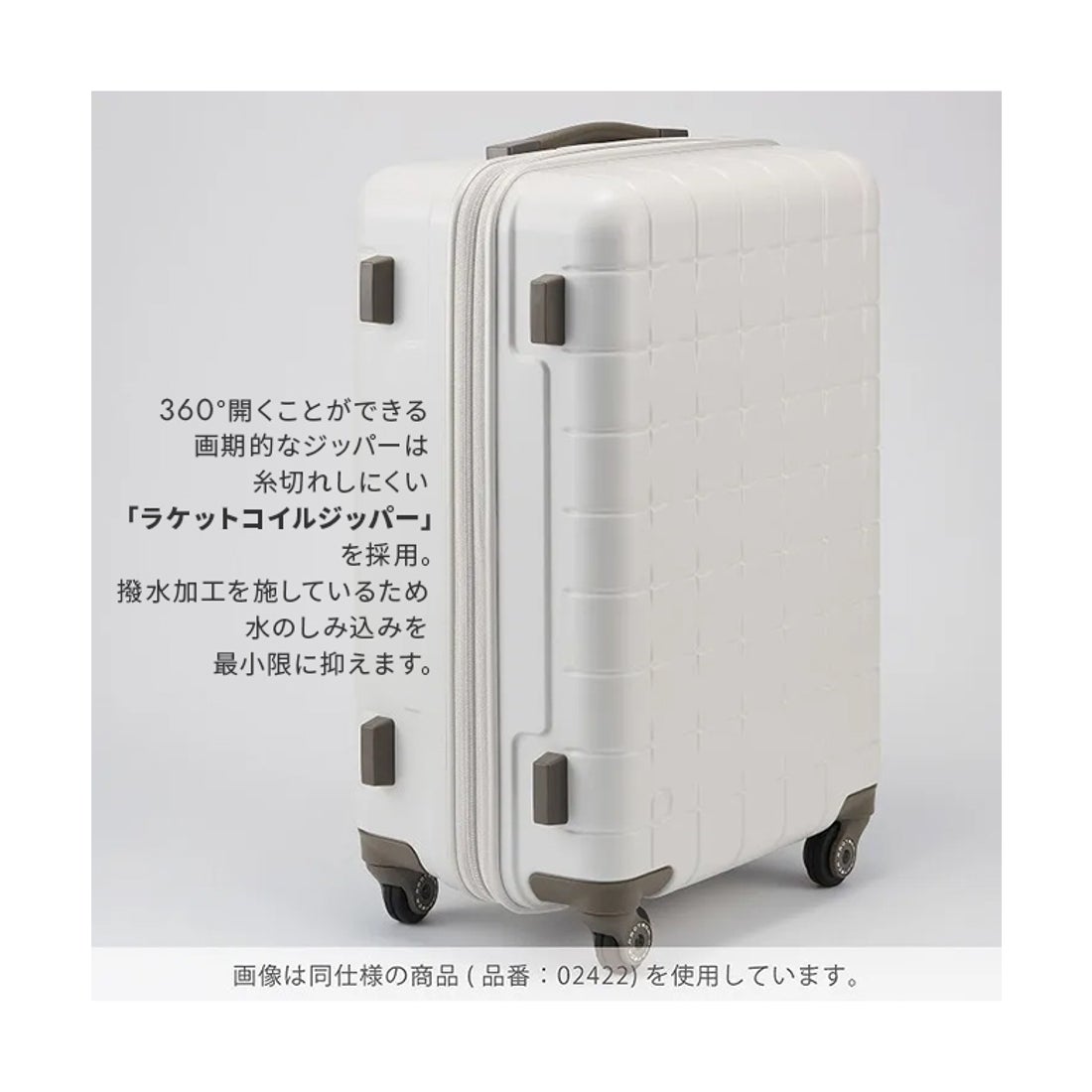 プロテカ Proteca エース スーツケース プロテカ 機内持ち込み Sサイズ