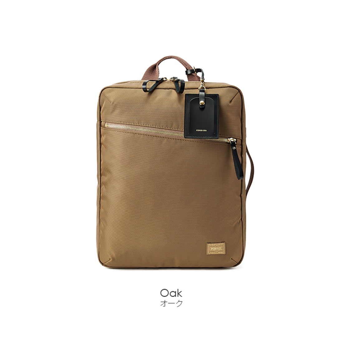 ポーター PORTER ポーター ポーターガール シア 2WAYデイパック(S) 871