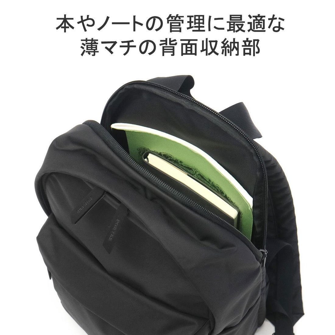 ポーター PORTER ポーター ムース デイパック(S) 751ー18178 リュック