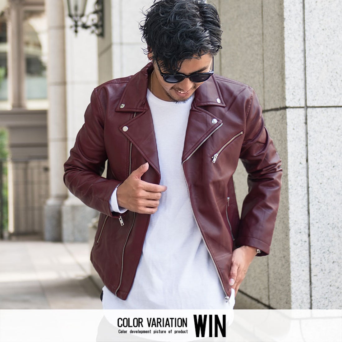 新品未使用品ライダースジャケット ワインカラーALLSAINTS ZARA MAN