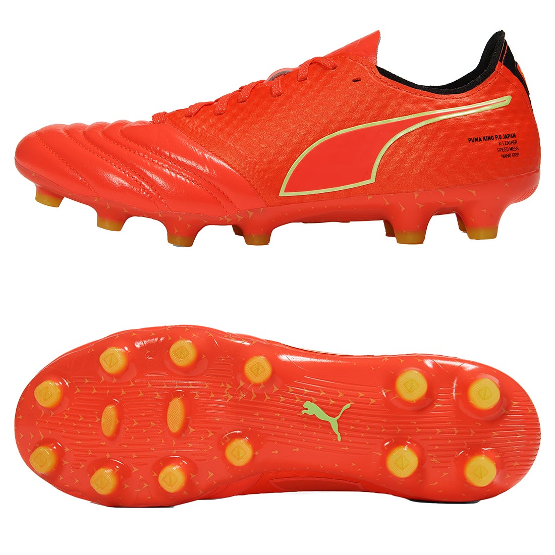 PUMA プーマ キングミライ HG/AG(オレンジ×イエロー) 106961 02
