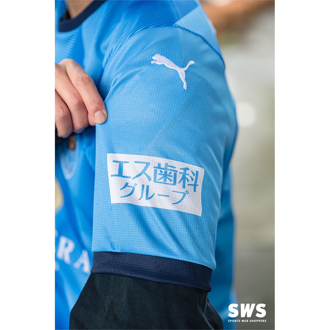PUMA 横浜FC 2025 ユニフォーム ホーム 半袖 783451 51 代表・クラブ