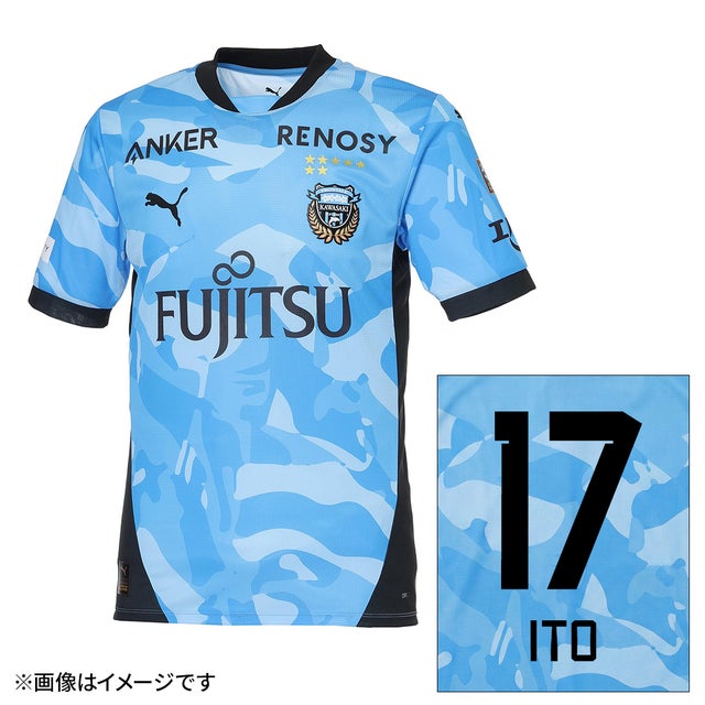 PUMA 川崎フロンターレ 2024 ユニフォーム ホーム 半袖 #14.脇坂泰斗