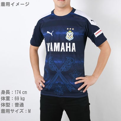 PUMA ジュビロ磐田 2020 GKユニフォーム 半袖 オーセンティック 921281