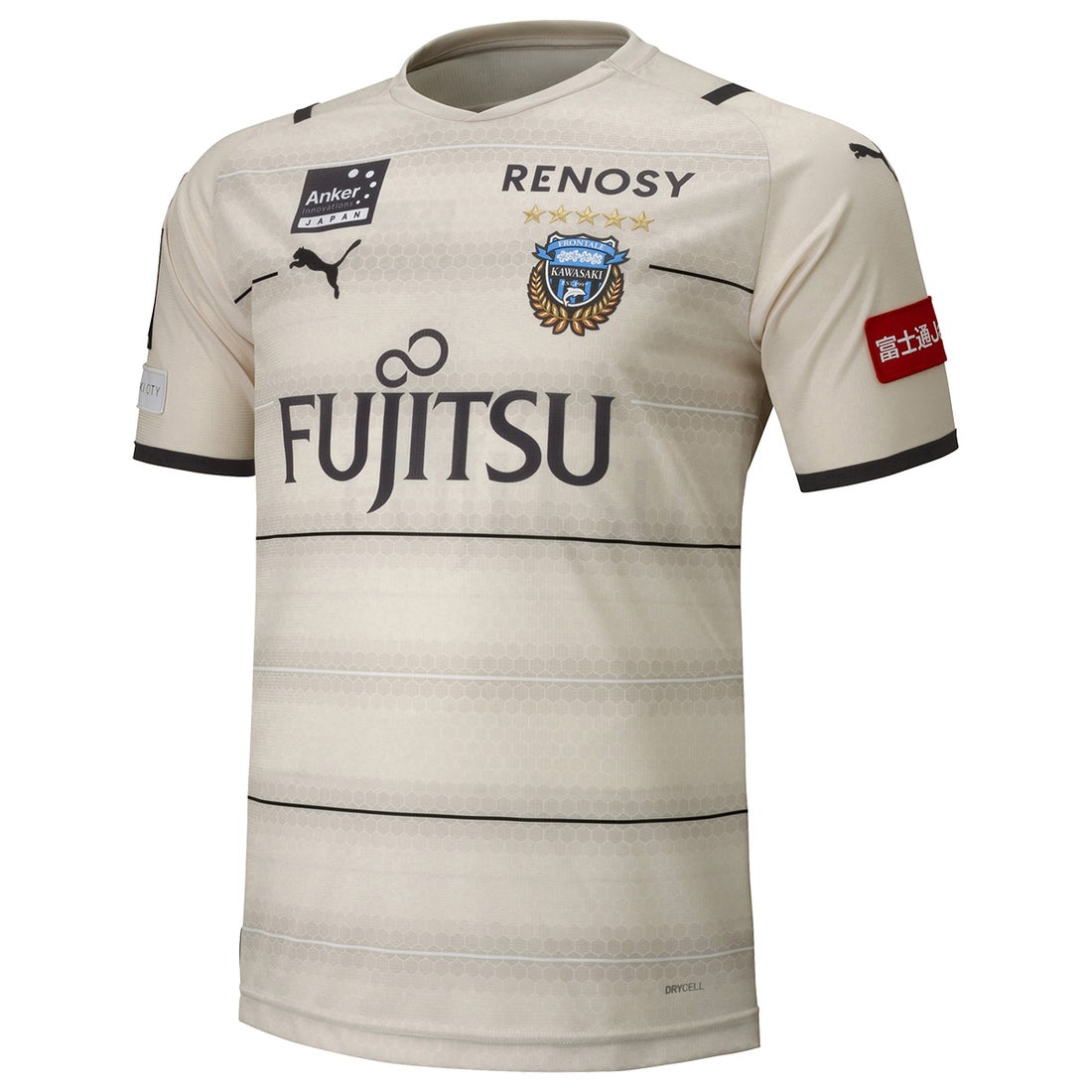 PUMA 川崎フロンターレ 2021 ユニフォーム アウェイ 半袖