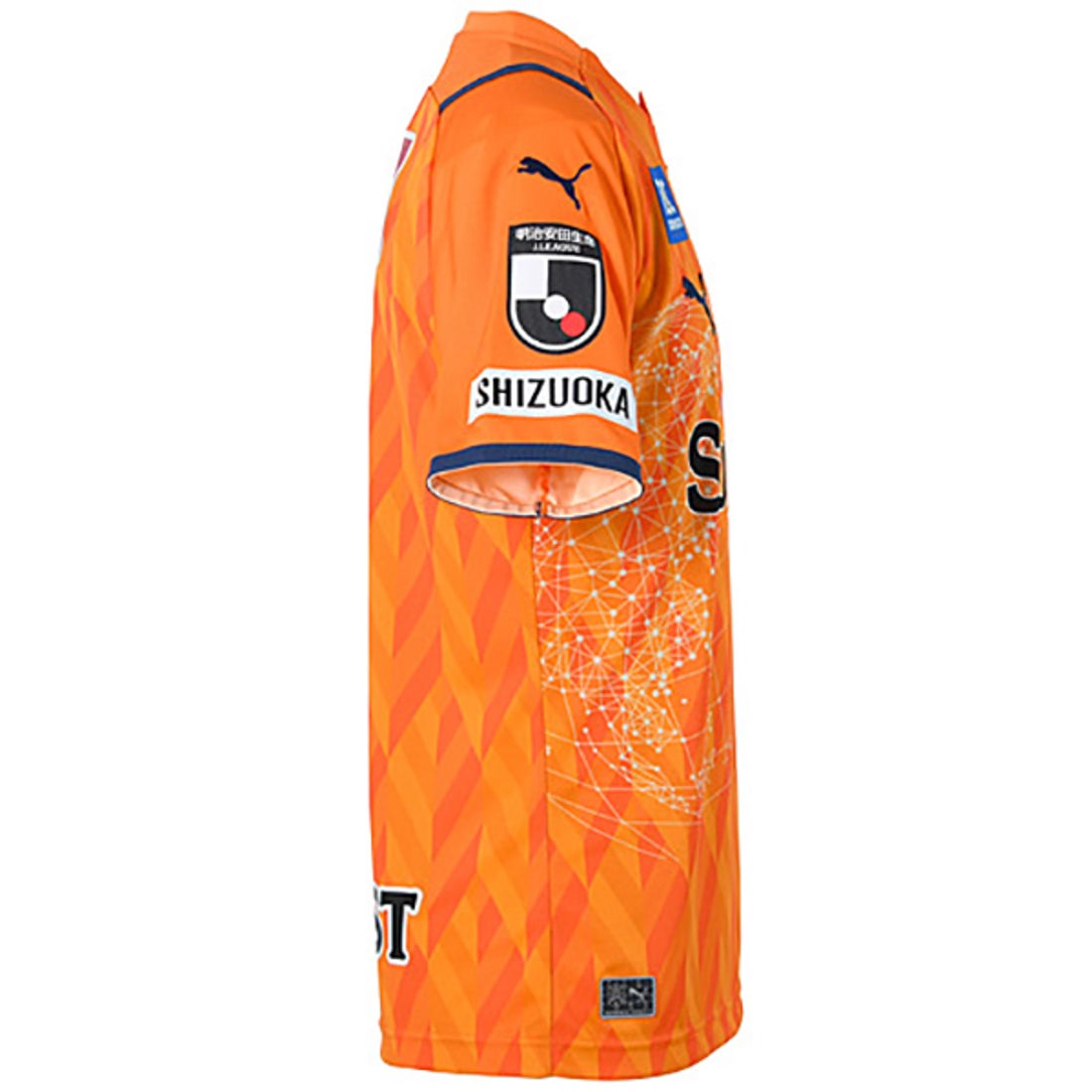 PUMA 清水エスパルス 2021 ユニフォーム ホーム 半袖 オーセンティック