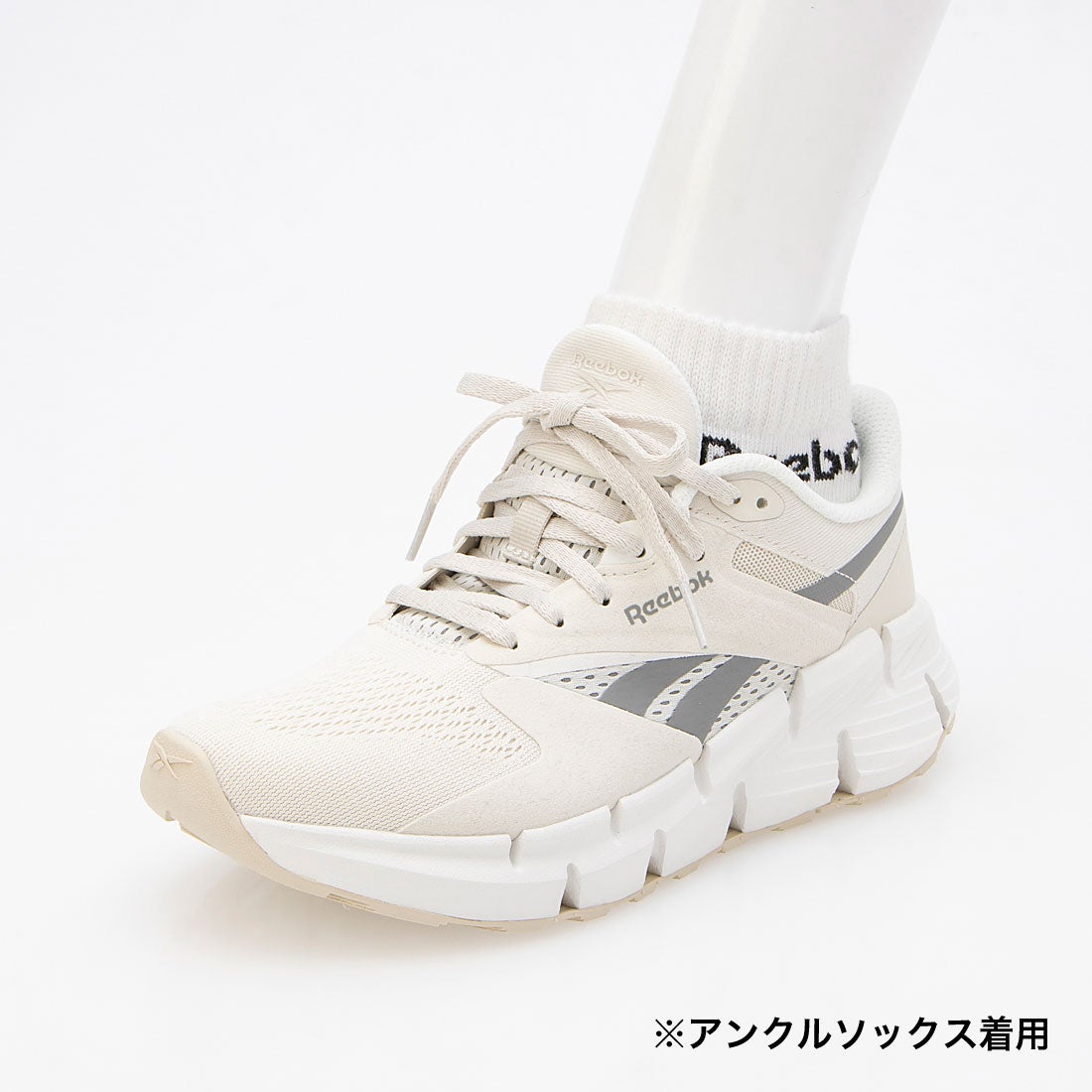ジグ ダイナミカ 5 / ZIG DYNAMICA 5 （アラバスター） -Reebok 公式