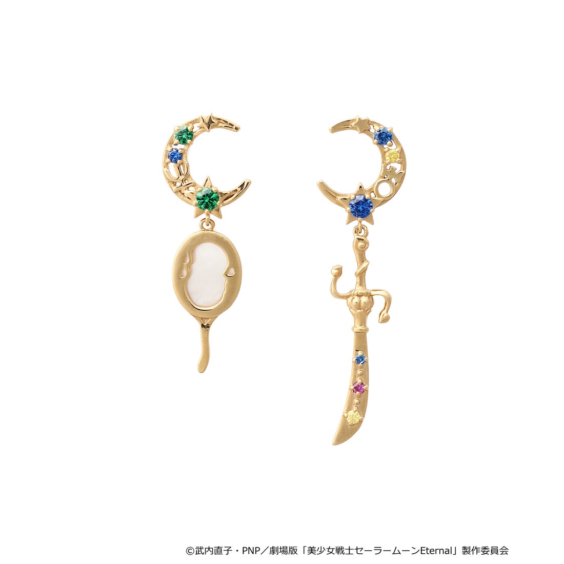 スペシャルなピアス｜大人になったセーラームーンたちへ【アルティーダ