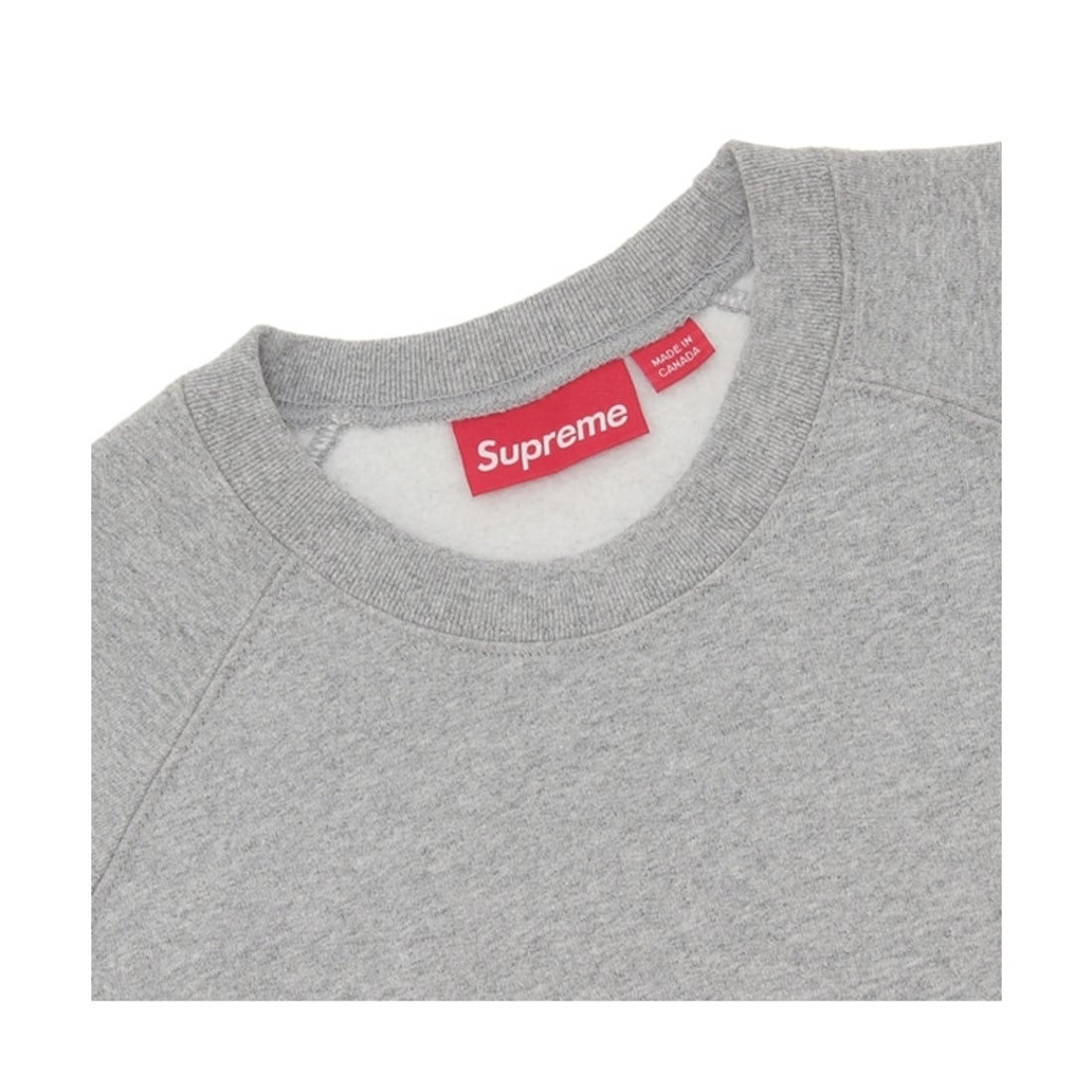 シュプリーム Supreme スウェット スモールボックスロゴ グレー メンズ