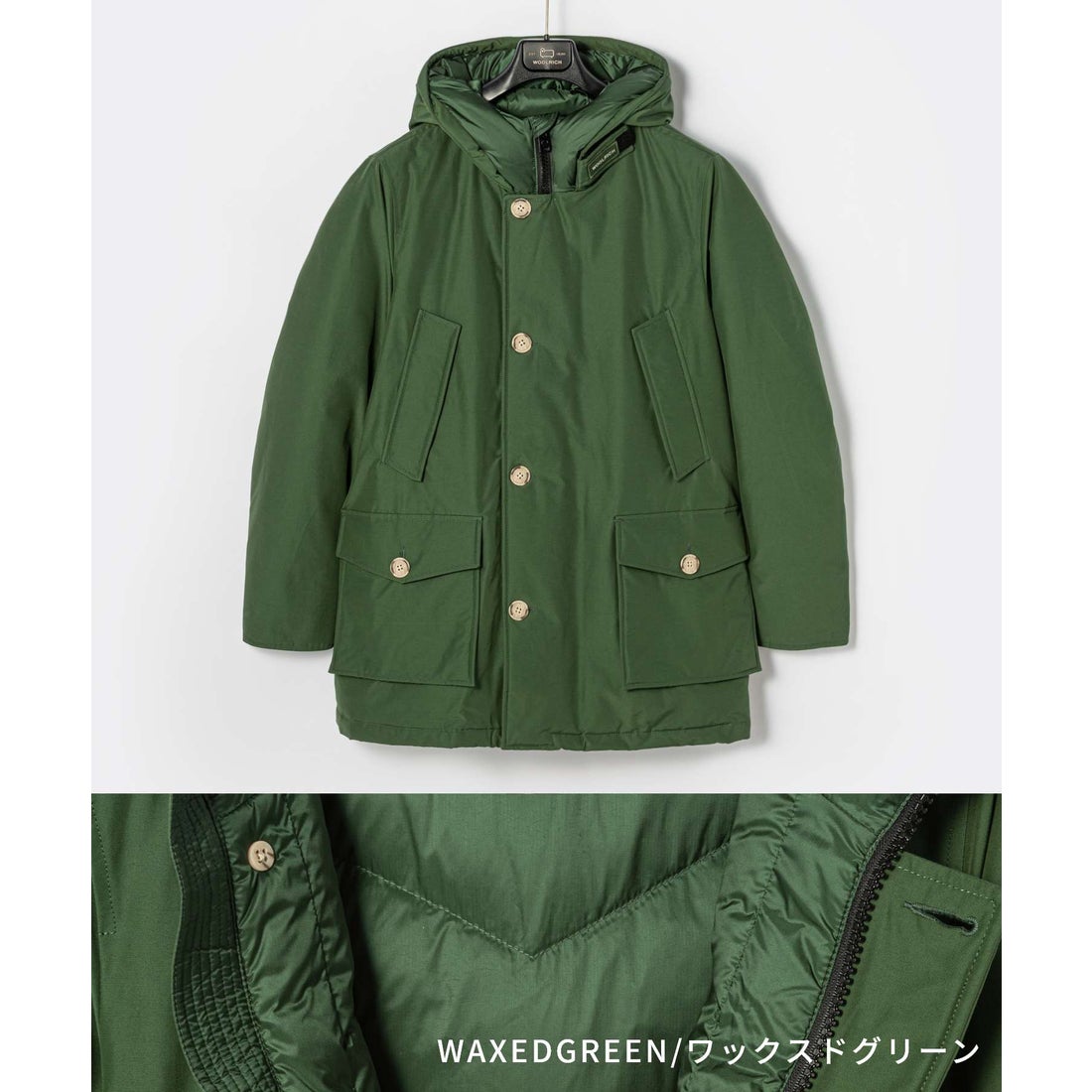 ウールリッチ WOOLRICH ウールリッチ WOOLRICH ARCTIC PARKA アーク