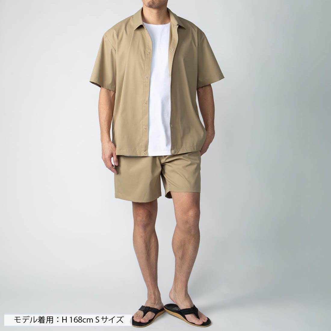 アルティメックスハーフパンツ （ベージュ） -WWSワークウェアスーツ